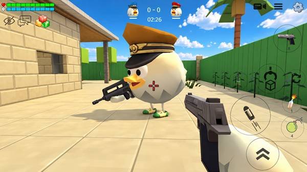 Chicken Gun