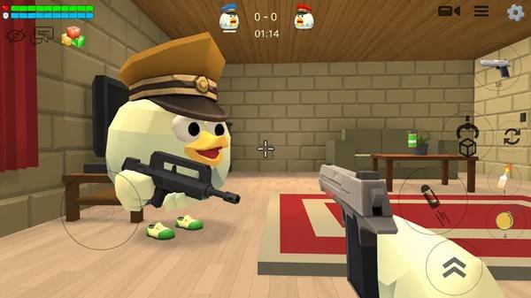Chicken Gun
