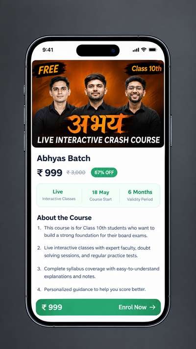 Next Toppers App