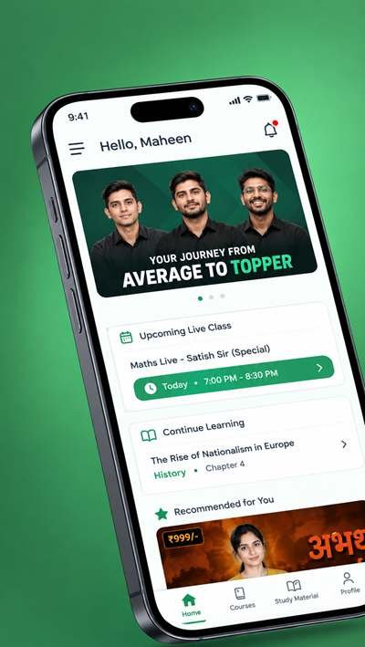 Next Toppers App