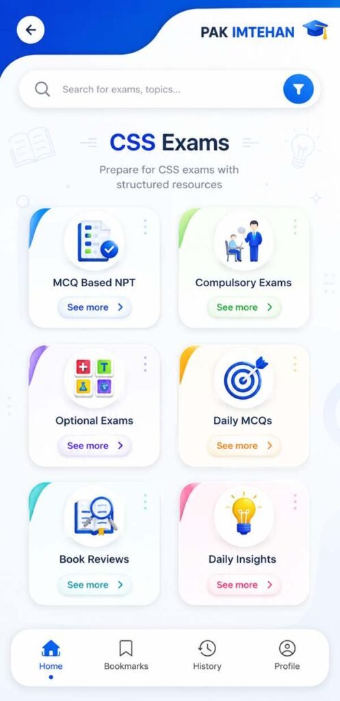 Pak Imtehan App