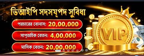 1777 bet APK