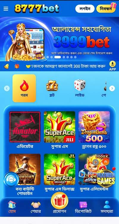 8777bet APK