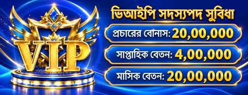 8777bet APK