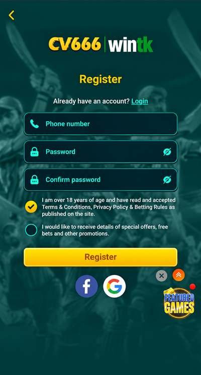 CV666 App